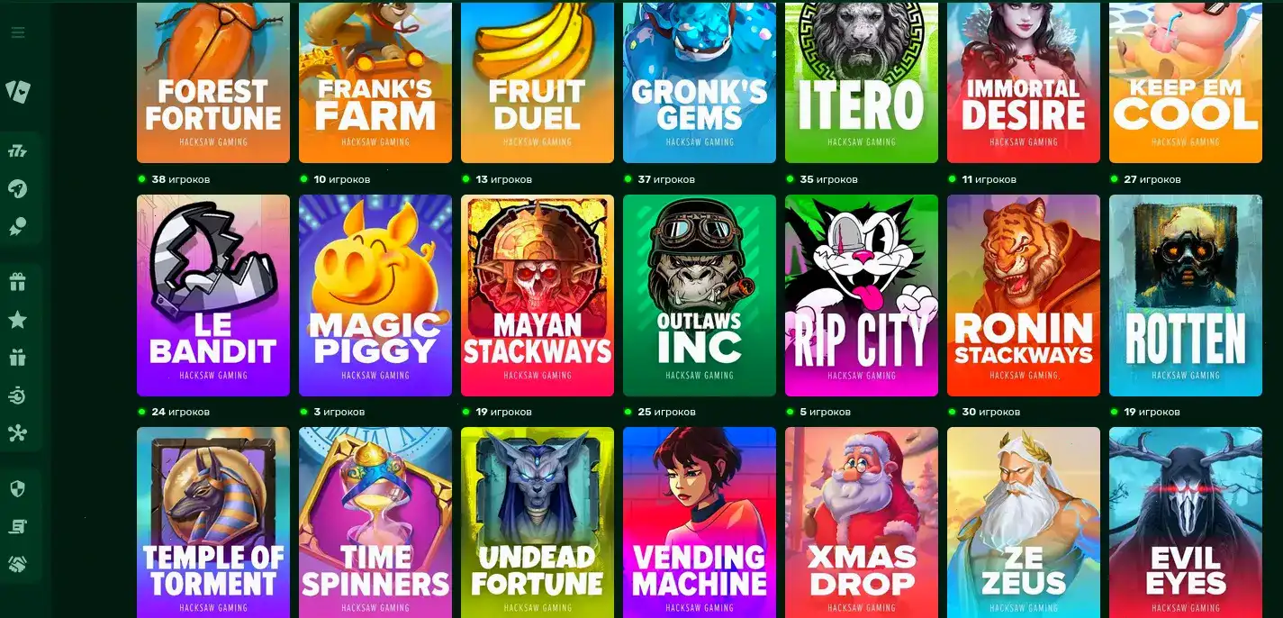 Джекпот и выигрыш в Starda casino